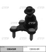 ������� �����, ������ (������ cbvw6r) CTR [CB0456R] CB0456R ����
