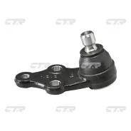 ������� ����� CTR CBKK-29 / CBKK29 CBKK29 ����
