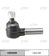 ���������� ������� ���� Daihatsu Delta 1977 ~ / Daihatsu Rugger 1984 ~ �����. ����. (������ ���. CED-2R) CE0040R CTR CE0040R CE0040R CE0040R ����