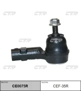 ���������� ������� ���� | ���� | / CEF-35R CTR CE0075R CE0075R ����