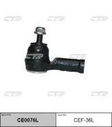 ���������� ���. ���� L (������ ���. CEF-36L) CTR CE0076L CE0076L ����