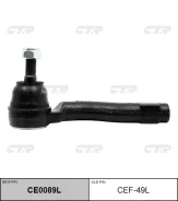 ���������� �������, ������� ����� (������ CEF49L) CE0089L CTR CE0089L ����
