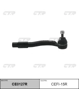 ���������� ������� ���� R (������ ���. CEFI-15R) CTR CE0127R CE0127R ����