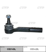 ���������� ���. ���� L (������ ���. CEG-22L) CTR CE0149L CE0149L ����