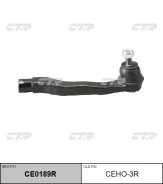 ���������� ������� 53540-SH3-013 CTR CE0189R CEHO-3R CEHO-8R CE0189R ����