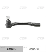 ���������� ������� ���� L (������ ���. CEHO-16L) CTR CE0202L CE0202L ����