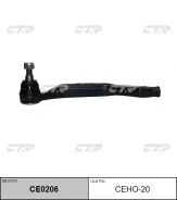 ���������� ������� ���� Honda Legend 1996 ~ 2004 Acura RL / TL 1995 ~ 2004 �����. ���. (������ ���. CEHO-20) CE0206 CTR CE0206 CE0206 CE0206 ����