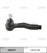 ���������� ������� CTR CE0215 (CEHO-29) (����� � ������������) CE0215 ����