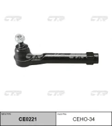 ���������� ������� ���� | ����� ����/��� | / CEHO-34 CTR CE0221 CE0221 ����