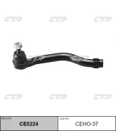 ���������� �������, ������ ������� (������ CEHO37) CTR CE0224 CE0224 ����