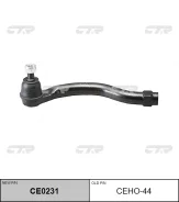 ���������� ������� ���� | ��� | / CEHO-44 CTR CE0231 CE0231 ����