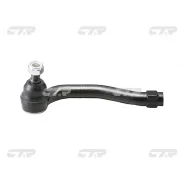 ������� ���������� CE0232 (CEHO45) CTR CE0232 ����