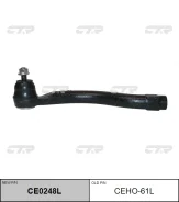 ������� ���������� CE0248L (CEHO61L) CTR CE0248L ����