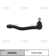 ���������� ������� ���� | ��� | / CEHO-65L CTR CE0252L CE0252L ����