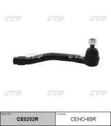 / CEHO-65R ���������� ������� ���� | ���� | CTR CE0252R CE0252R ����