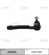 ���������� ������� ���� | ��� | / CEHO-66L CTR CE0253L CE0253L ����