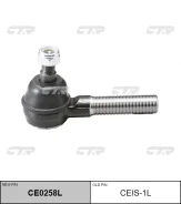 ������� ���������� CE0258L (CEIS1L) CTR CE0258L ����