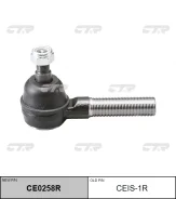 ������� ���������� CE0258R (CEIS1R) CTR CE0258R ����