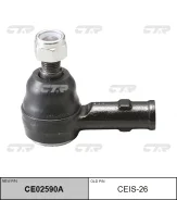/ CEIS-26 ���������� ������� ���� | ����� ����/��� | CTR CE02590A CE02590A ����