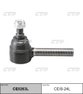���������� ������� CTR CE0263L (CEIS-24L) CTR CE0263L CE0263L ����