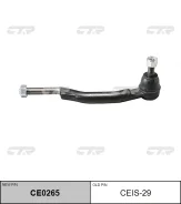 ���������� ������� �����! ������ CEIS-29 CTR CE0265 CE0265 ����