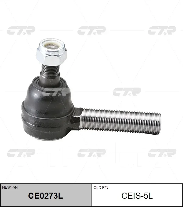 ������� ���������� CE0273L (CEIS5L) CTR CE0273L ����