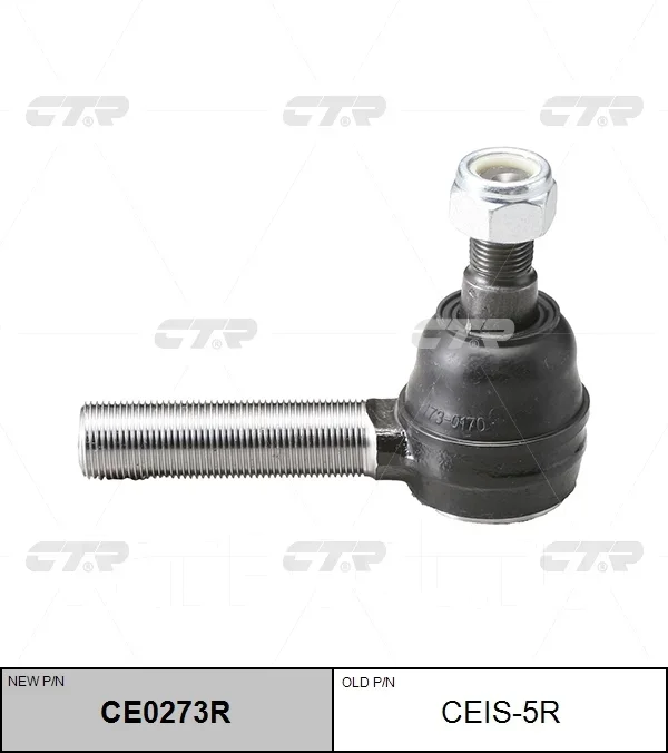 ������� ���������� CE0273R (CEIS5R) CTR CE0273R ����