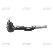 ���������� �������, ������ ���������� (������ CEIS6R) CTR CE0274R CE0274R CE0274R ����