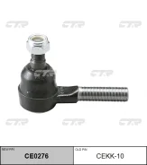 ���������� �������, ����� (������ � cekk10, ceka10, cemz10l, ce0276l) CTR [CE0276] CE0276 ����