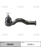 ���������� ������� (������ CEKK4) KIA Wide Bongo 96-97; [178Ctrce0282] CE0282 ����