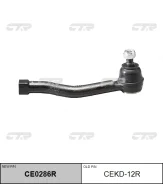 ���������� ������� ���� R (������ ���. CEKD-12R) CTR CE0286R CE0286R ����