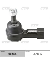 ���������� ���. ���� (������ ���. CEKD-22) CTR CE0295 CE0295 ����