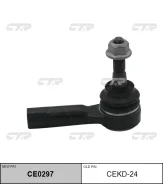 / CEKD-24 ���������� ������� ���� | ����/��� | CTR CE0297 CE0297 ����