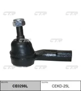 ���������� �������, ����� (������ CEKD25L) CE0298L CTR CE0298L ����