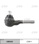 ���������� ������� ���� | ����/��� | / CEM-1 CTR CE0303 ����