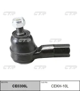 ������� ���������� CE0306L (CEKH10L) CTR CE0306L ����