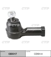 ������� ���������� CE0317 (CEKH22/CEKH4) CTR CE0317 ����