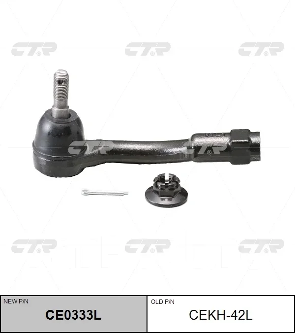 ������� ���������� CE0333L (CEKH42L) CTR CE0333L ����