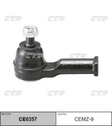 ������� ���������� CE0357 (CEMZ22/CEMZ9) CTR CE0357 ����
