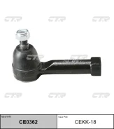 ���������� ������� ���� | ����/��� | CEKK-18 CTR CE0362 CE0362 ����
