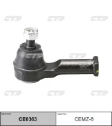 ���������� ������� (������ CEKK2) CE0363 CTR CE0363 ����