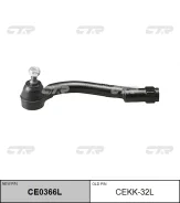 / CEKK-32L ���������� ������� ���� | ��� | CTR CE0366L CE0366L ����