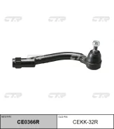 ���������� ������� ���� R (������ ���. CEKK-32R) CTR CE0366R CE0366R ����