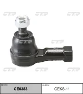 ���������� ������� ������! ������ CEKS-11 SsangYong 04-10 [178Ctrce0383] CE0383 ����