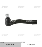 ������� ���������� CE0392L (CEKS9L) CTR CE0392L ����
