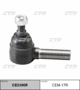 ���������� ������� ���� | ���� | / CEM-17R CTR CE0396R CE0396R ����