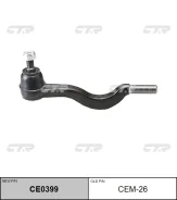 ���������� ������� ���� Mitsubishi L200 / Mighty Max 1992 ~ 2001 / Outlander 2003 ~ 2013 / Strakar 1996 ~ ����� ����. ���. (������ ���. CEM-26) CE0399...