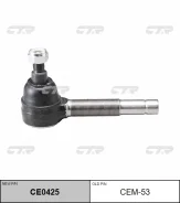 ���������� ������� ���� R (������ ���. CEM-53) CTR CE0425 CE0425 ����