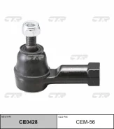 ���������� ������� ���� L/R (������ ���. CEM-56) CTR CE0428 CE0428 ����