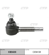 ���������� ������� CTR CE0430 (CEM-58) CTR CE0430 CE0430 ����